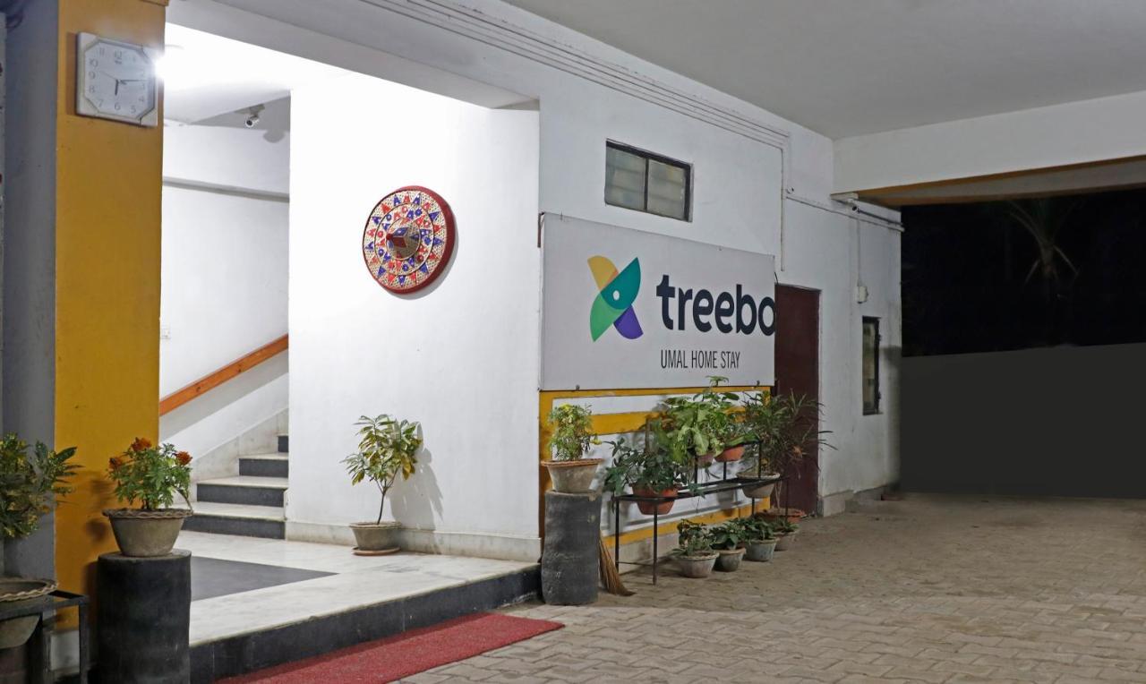 גווהטי Treebo Umal Homestay Ganeshguri מראה חיצוני תמונה