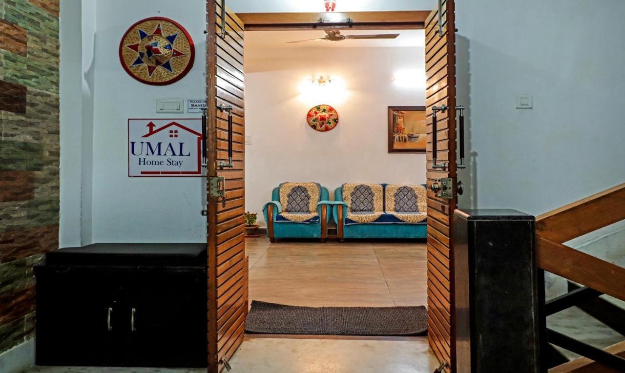 גווהטי Treebo Umal Homestay Ganeshguri מראה חיצוני תמונה